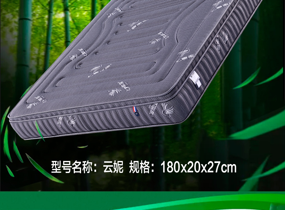 Q123云妮_02.jpg