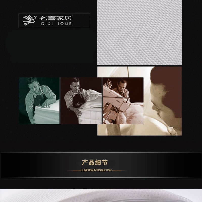 色多多成人黄网站免费视频床垫Q108-_05.jpg