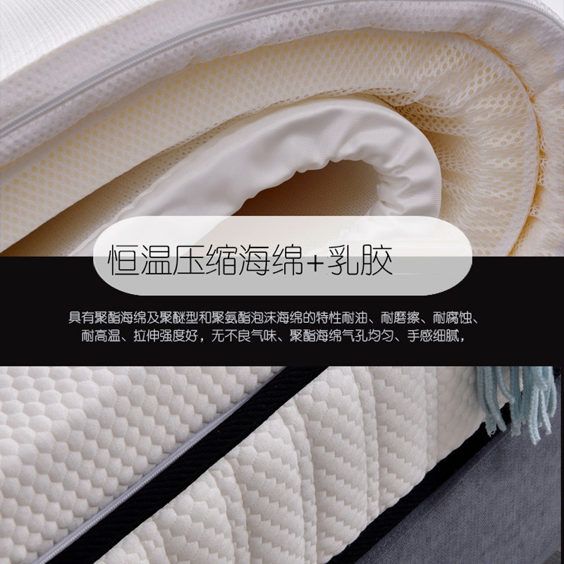 色多多成人黄网站免费视频床垫Q108-_06.jpg