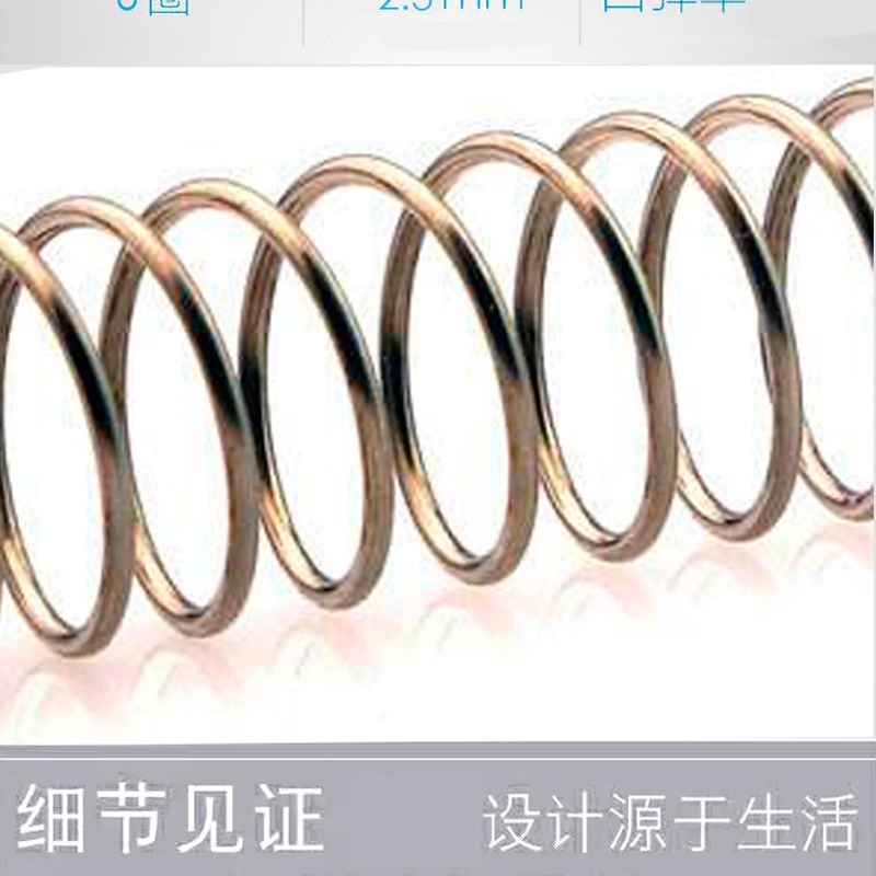 色多多成人黄网站免费视频床垫Q108-_11.jpg