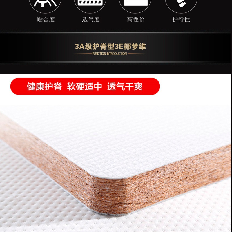 色多多成人黄网站免费视频床垫Q108-_13.jpg