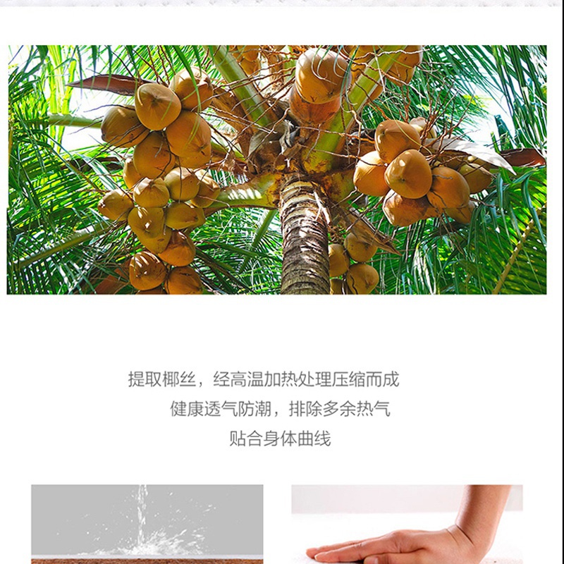色多多成人黄网站免费视频床垫Q108-_14.jpg