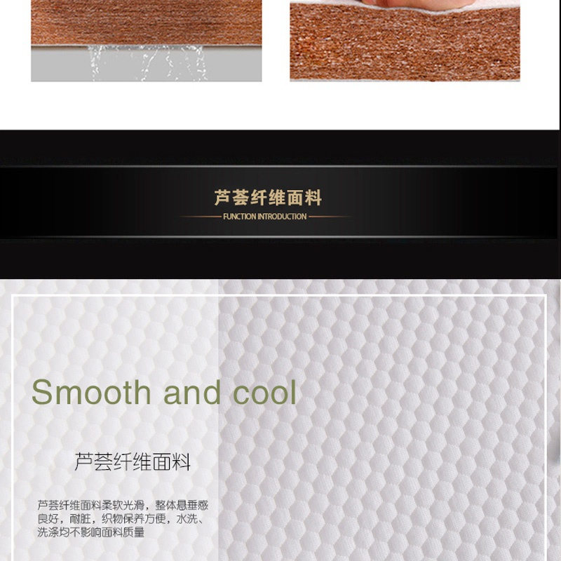 色多多成人黄网站免费视频床垫Q108-_15.jpg