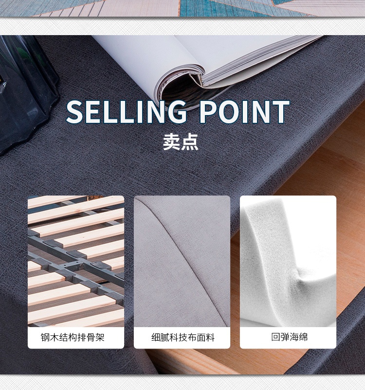 色多多成人黄网站免费视频-Q232_02.jpg